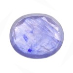 Blue Sapphire – 2.46 Carats (Ratti-2.71) Neelam